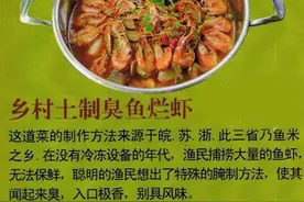 cylx是什么意思什么梗，cylx有哪些主播，cylx梗是怎么火的图片