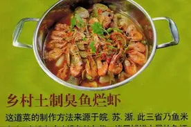 cylx是什么意思什么梗，cylx有哪些主播，cylx梗是怎么火的图片