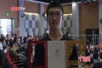 西安交大发放2019年第一批录取通知书 融入“西迁”元素视频封面