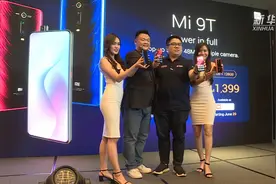 小米智能手机Mi 9T在马来西亚发布视频封面