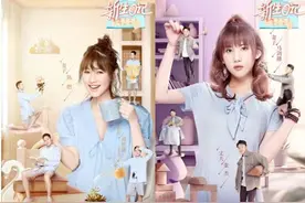 李艾存好了冻卵的钱，被老公治愈后勇敢生孩子，嫁对人果然很重要图片
