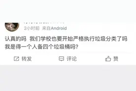超实用！家用垃圾桶升级换代，金海岸为你精挑细选图片