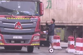 广西凭祥：边境线上的“飞驰人生”视频封面
