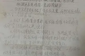 湖南一21年前凶杀案被警方调解 死者家属称至今未立案警方让其删帖图片