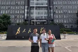 “打5元麻将案”：一个小案，何以“打”到最高法院？图片