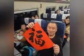 「荐读」为啥火车座位面对面，高铁却朝前？你肯定没想过图片