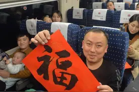 「荐读」为啥火车座位面对面，高铁却朝前？你肯定没想过图片