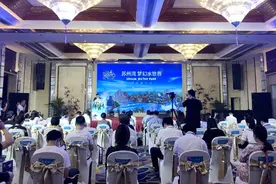 苏州湾梦幻水世界6月28日开园迎客 尽享马达加斯加热带雨林风情图片