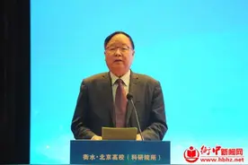衡水中学原校长张文茂再添新职：承德文茂高中终身荣誉校长图片