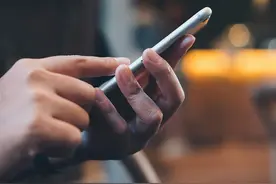 网上兼职办银行卡就能赚钱？当心成为电信诈骗的帮凶图片