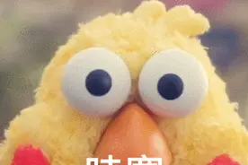 德阳独生子女父母注意！发钱了！每对每年可领到……图片