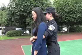 学会女子“防身术”“软妹子”秒变“女汉子”视频封面