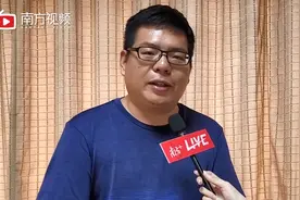 高考志愿填写要注意什么？石门中学高三年级主任来支招视频封面
