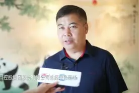 孚日集团张国华：坚持管理创新吸纳人才 对标优质企业不断提升视频封面