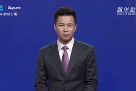 AI合成主播|无人机操控与维护等46个专业进入中等职业学校专业目录视频封面