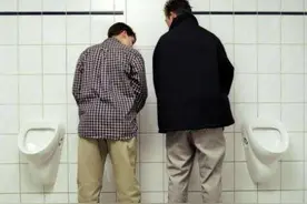 男人排尿异常暗示哪些疾病？快来男人如何养护自己图片