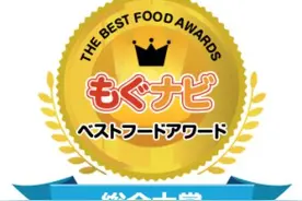 大量卡路里袭来！2019年上半年日本便利店零食大赏公布图片