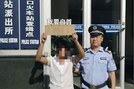 十块都不给我！玩家不付代练工资被砍伤视频封面
