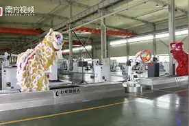 视频|人机对弈五子棋，南方+小姐姐竟然输了？来巨轮智能一探究竟视频封面
