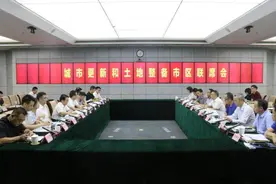 上半年，龙岗区城市更新专项行动完成土地供应20公顷图片