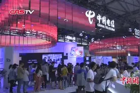 5G最新进展！部署、手机、资费、应用，都在这里了视频封面