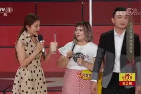 星光大道：大女孩组合分享美食，让朱迅减肥喝奶茶视频封面