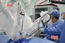 西南地区首台第四代达芬奇机器人在重庆上岗 助医生手术视频封面