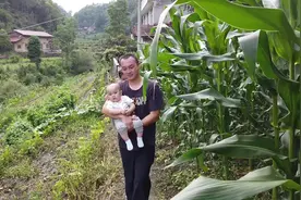 带上妻儿去扶贫视频封面