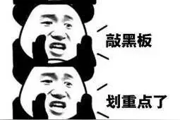 女子做B超前一次性喝3.2升水，结果差点丧命！这不是个例……图片