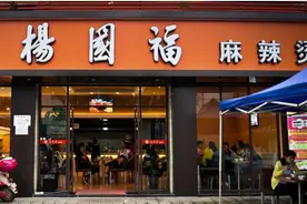 张亮是杨国福的外甥？麻辣烫双雄均在哈尔滨发家，加盟费相差一倍图片