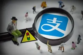 邮政联合支付宝提供ETC免费办理  助力高速告别人工收费视频封面
