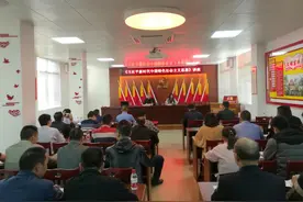 来自源城高埔岗街道的系列报道① 创建全市首个镇街党校 “三个课堂”培训学员逾万人视频封面