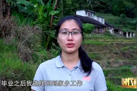 黄文秀生前最后行程，看完无数人泪目……视频封面