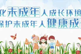 福利院里庆“六一”孤残儿童不孤单图片