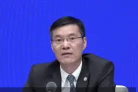 上海市发改委主任：年底有望买到中国产特斯拉视频封面