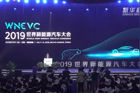 海南省省长沈晓明：2030年全岛将基本实现清洁能源化视频封面