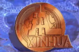 我国古代针灸医学的发展视频封面