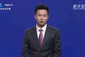 AI合成主播 | 滴滴：行程录音已覆盖所有订单 年底录像覆盖超50%视频封面