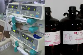 男子犯酒瘾喝高浓度酒精，中毒进ICU视频封面