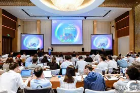 GTI研讨会：5G已至！Top Smart携手中国移动打造全场景智慧空间图片