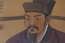 游姓(14)｜四川岳池县游似家族：南宋时最为著名的游氏家族视频封面