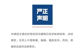 游资情报 | 国信泰九联手光大“金田哥”封板军工概念龙头；神秘席位出手弹无虚发，一抓就是三个20%涨停图片