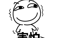 惊魂30秒！电梯从35层突然掉到12层，女子上演教科书式自救图片
