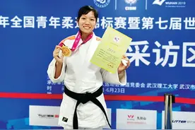 惠州妹叶曼怡获全国青年U20锦标赛女子柔道冠军图片