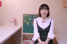 买科创板，这几道题你一定要会→视频封面