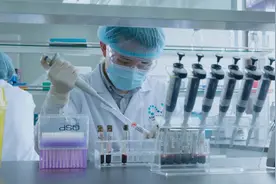 上海：精耕细作 推动金融与技术正向交互视频封面