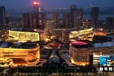 一分钟领略泉州“四朵花瓣”的夜景之美图片