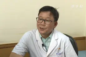 这样才健康 | 老年人哪种骨折适合微创治疗？视频封面