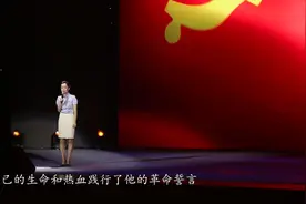 潇湘红色故事⑥丨吃水不忘挖井人视频封面