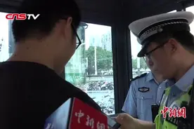 闯红灯“挂钩”个人信用 南京一周抓拍2700起
